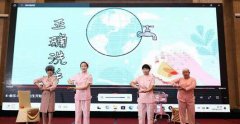 想患者之所想使广大妇女儿童从健康科普中受益