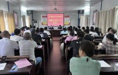 落实主体责任医院班子成员要认真履行一岗双责