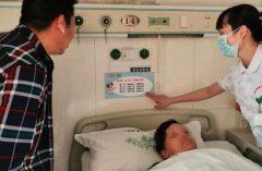 打造医院护理特色品牌为医院高质量发展注入不竭动力