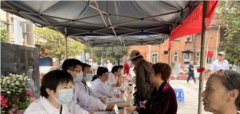 助力提高居民的健康水平让更多人能够享受到优质的医疗资源