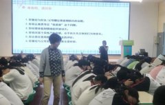 心理咨询等形式向全体女生传达了正确的性观念和自我保护方法